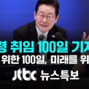 돌대가리 이미지