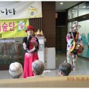 인천제2시립노인치매요양병원 Daum카페