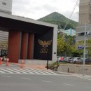 롯데골드포레공인중개사사무소 이미지