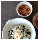 겨울별미 음식-무시래기밥 만드는법 이미지