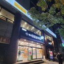 행신약국 이미지