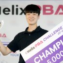 우승당구클럽 이미지