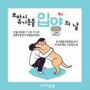 유기스튜디오 이미지