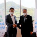 대한보성산업 이미지