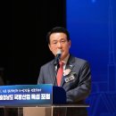 건양정비