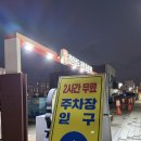 팽이섬 이미지