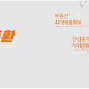 북신테니스장 이미지