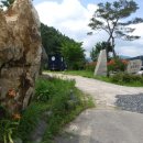 비둘기낭 황토펜션 이미지