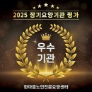 성현로377번길 이미지