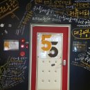 오오극장 이미지