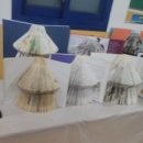 업사이클링토탈공예 이미지