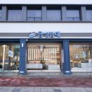 중곡동가구거리 | 포천가구단지 중곡동가구단지 비교 구입 후기