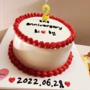 두꺼비로78번길(1-12) 이미지