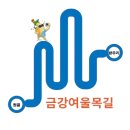 어재 경로당 이미지