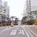대성독서논술교습소