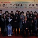 남부대학교 협동관 이미지