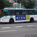 경원여객자동차 (주) 이미지