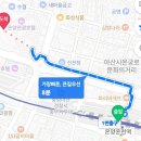 아산 온양온천호텔 온양온천 전통시장 삼색호떡 후기