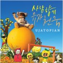 구미중앙로-11 이미지