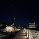 화성여관 - 경산시 중앙로 62-5 | 화성여관