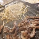 이가네차돌집
