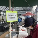 (주)하리미트 | 친구들과 홍성 자유여행