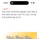 제일컴퓨터세탁 이미지