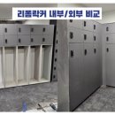 모아세무법인서 이미지