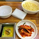 등촌샤브칼국수탕정점