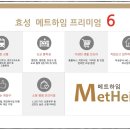 인천명현초 이미지