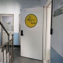 헬린이학교 이미지
