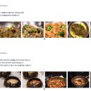 안양 | [안양 웨딩홀 투어] 더파티움안양 계약 후기(내돈내산)