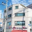 탕화쿵푸 마라탕 - 산성문화점 배달 후기 <대전에버홈케어, 청소 전문 업체>(대전,세종,청주,천안 전 지역)