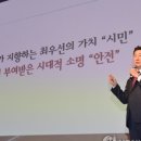 원주IC 이미지