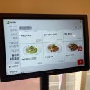 주커피경북왜관점 | 칠곡 왜관 맛집 라라코스트 왜관역 근처 아이랑 가기 좋은 경북 칠곡군 맛집 후기