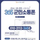 203 이미지