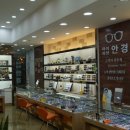 아이컨셉안경원 이미지