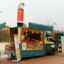 홍군커피 티스토리