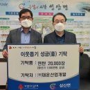 ㈜대운산업개발 이미지