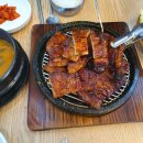 도원우체국앞 이미지