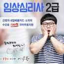 제주HRD센터 이미지