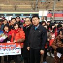 분천산타마을 이미지