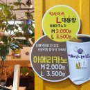 나이스큐 이미지