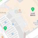 주식회사 낙지볶음 개미집