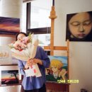 포근디아트