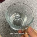 오예 이번주 백신휴가랑 대선이랑 겹쳐서 2일만 일하면 되는데 주말껴서 5일치 일을 2일에 다 했음 기...