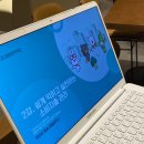 씽글로컨설팅 네이버블로그
