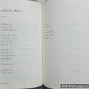 원진상사 이미지