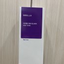 주식회사 엠엔 이미지