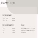 위엘스튜디오